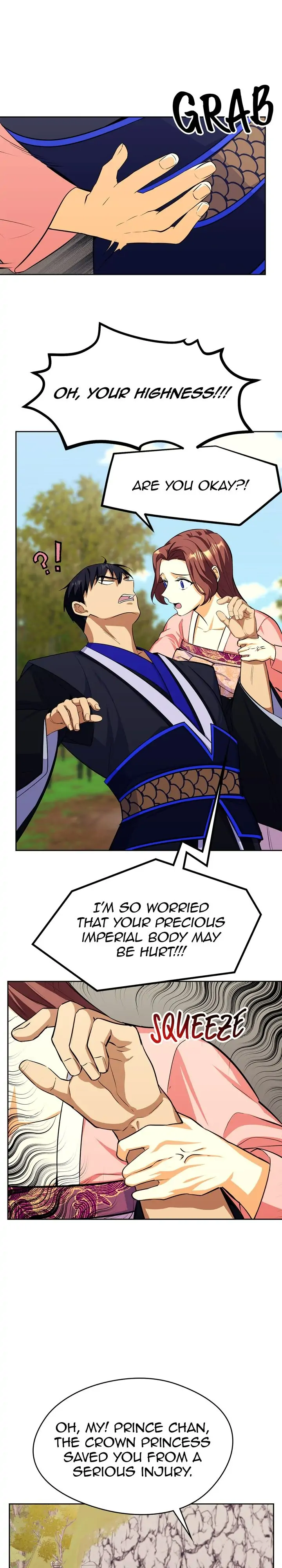 The Blooming Flower in the Palace Is Crazy Chapter 14 - page 33