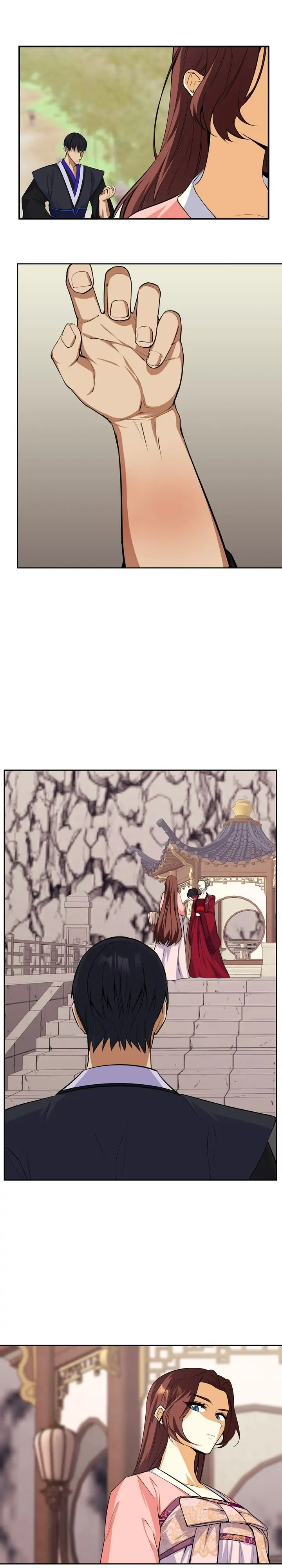 The Blooming Flower in the Palace Is Crazy Chapter 14 - page 35