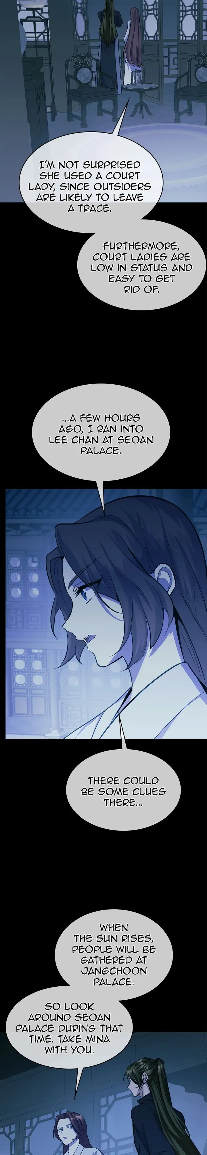 The Blooming Flower in the Palace Is Crazy Chapter 13 - page 13