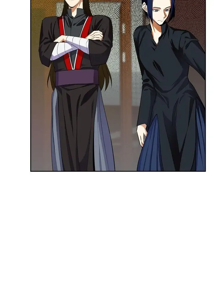 The Blooming Flower in the Palace Is Crazy Chapter 13 - page 16