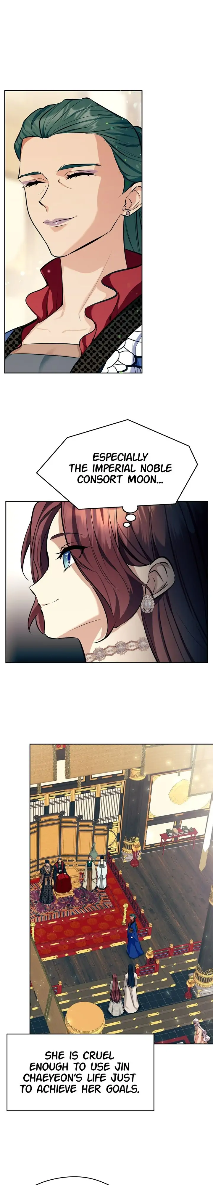 The Blooming Flower in the Palace Is Crazy Chapter 12 - page 14