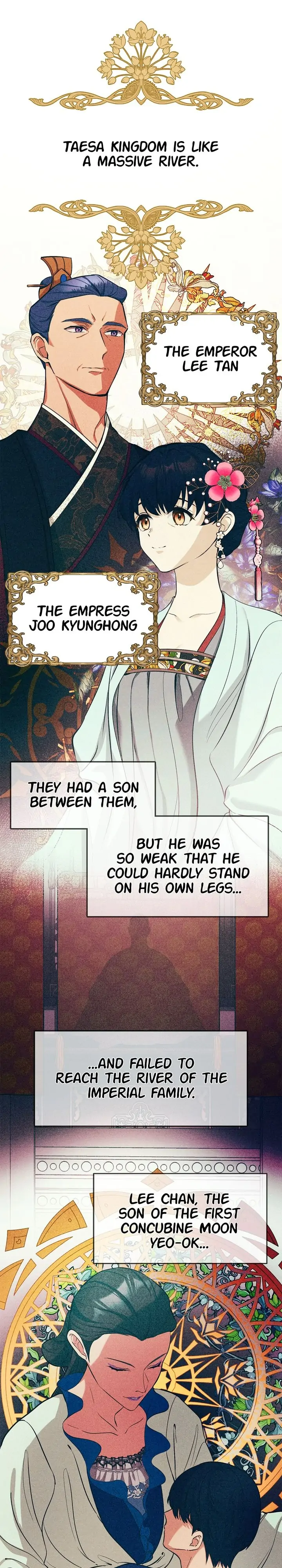 The Blooming Flower in the Palace Is Crazy Chapter 12 - page 5