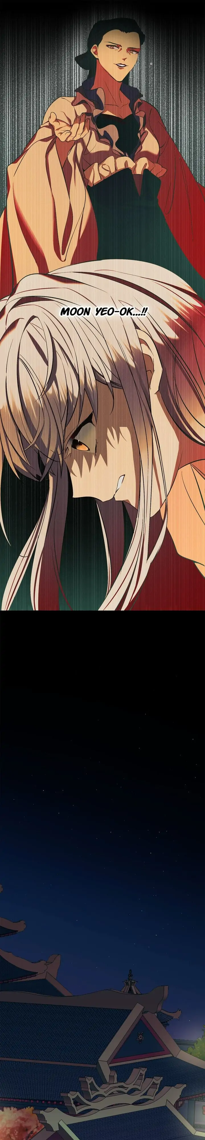 The Blooming Flower in the Palace Is Crazy Chapter 11 - page 21