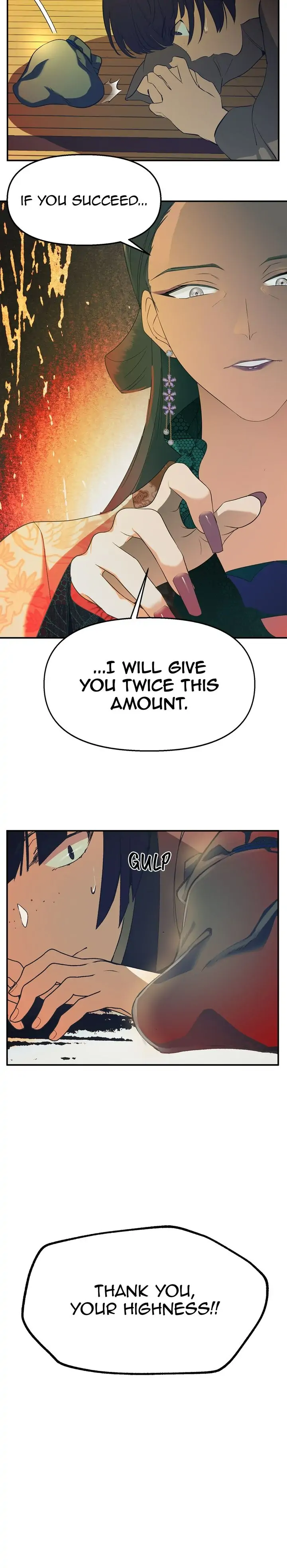 The Blooming Flower in the Palace Is Crazy Chapter 11 - page 7