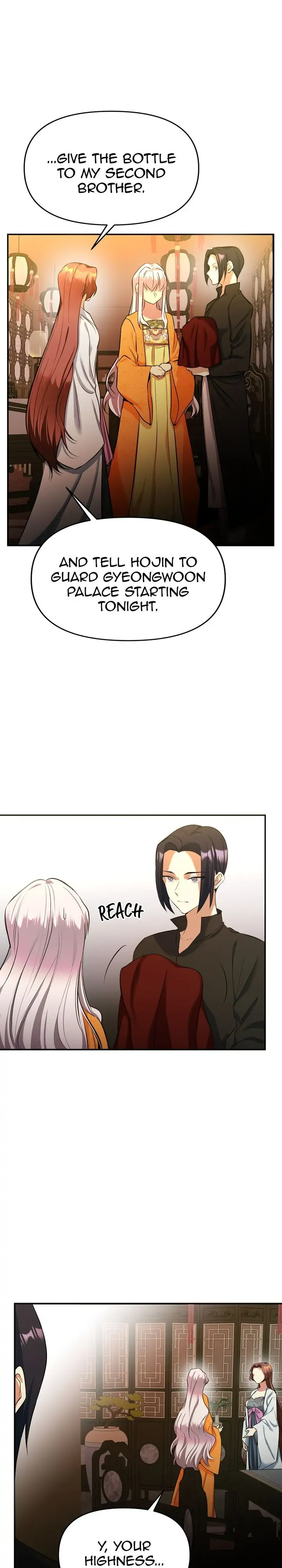The Blooming Flower in the Palace Is Crazy Chapter 9 - page 17
