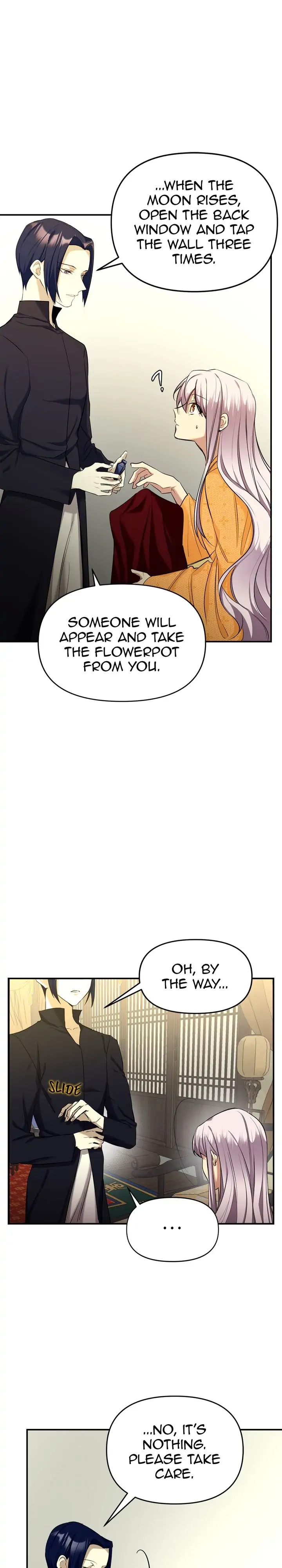 The Blooming Flower in the Palace Is Crazy Chapter 9 - page 22