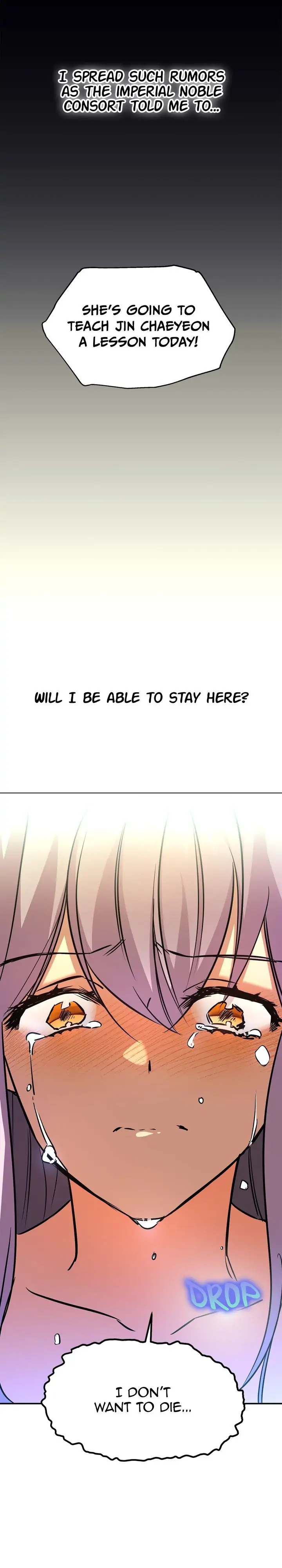 The Blooming Flower in the Palace Is Crazy Chapter 9 - page 25