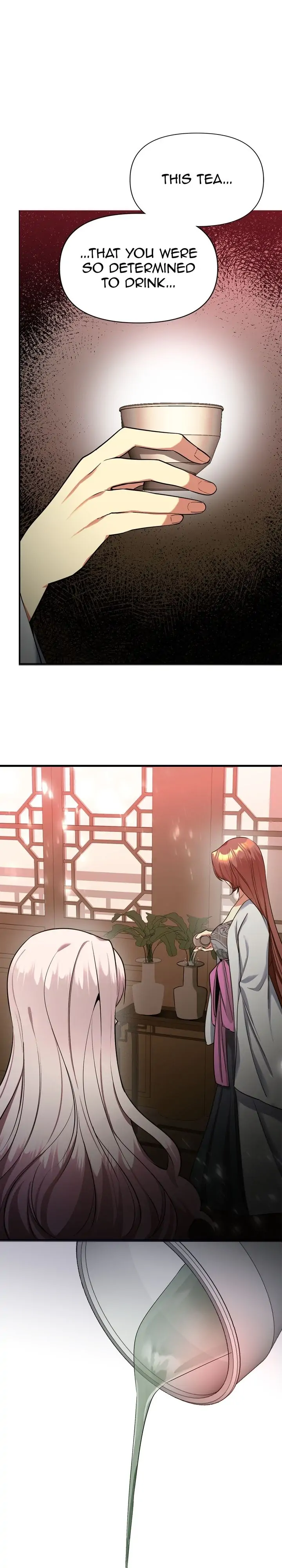 The Blooming Flower in the Palace Is Crazy Chapter 9 - page 4