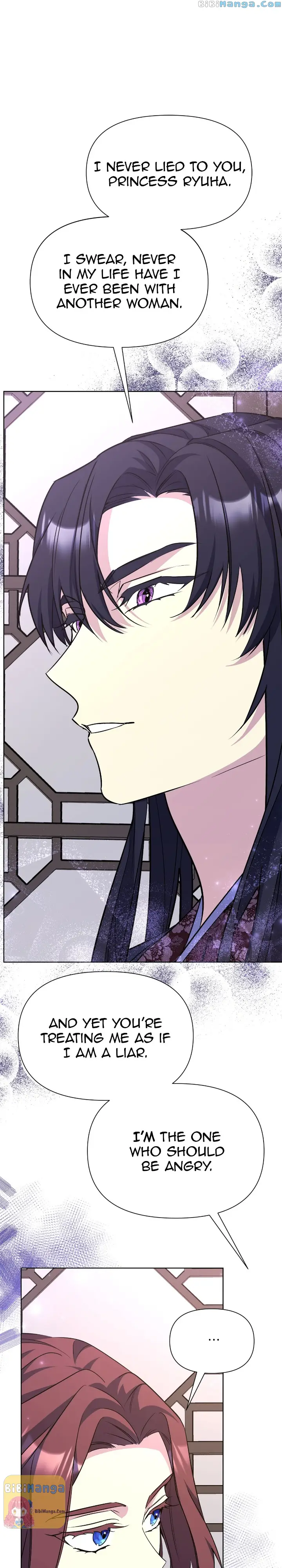 The Blooming Flower in the Palace Is Crazy Chapter 39 - page 10