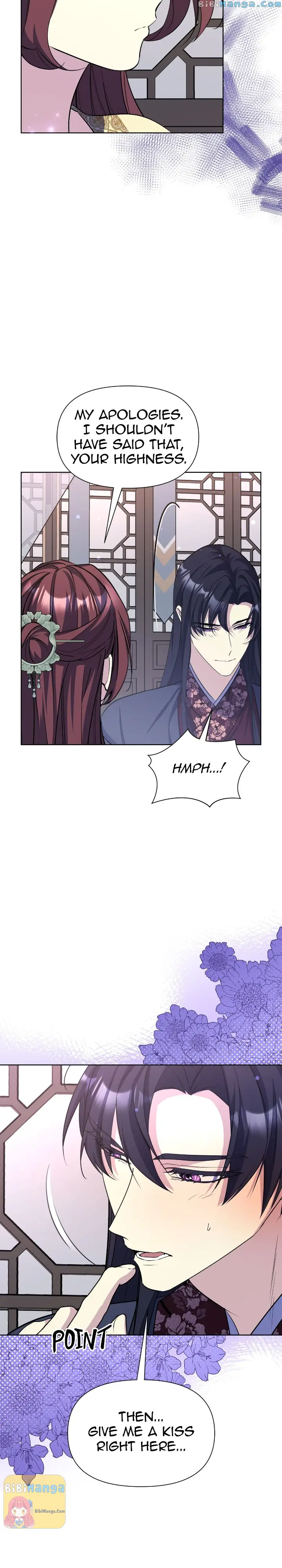 The Blooming Flower in the Palace Is Crazy Chapter 39 - page 11