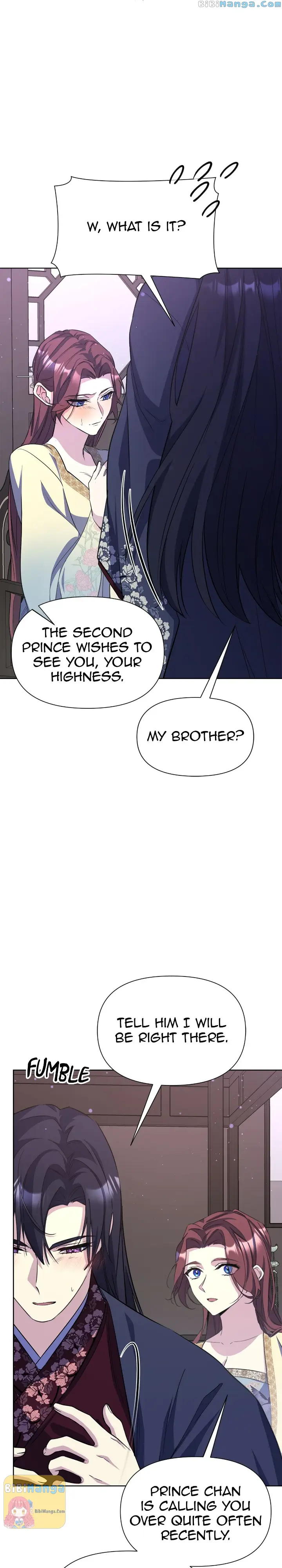 The Blooming Flower in the Palace Is Crazy Chapter 39 - page 15