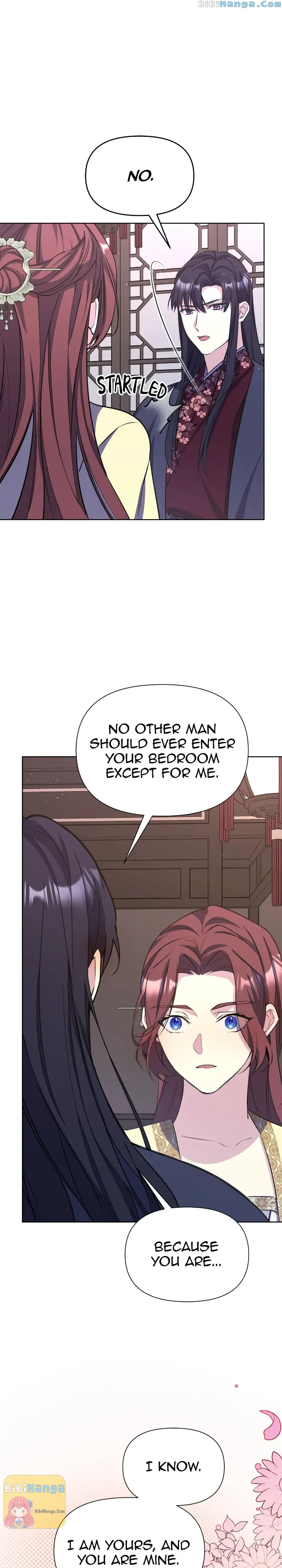 The Blooming Flower in the Palace Is Crazy Chapter 39 - page 17