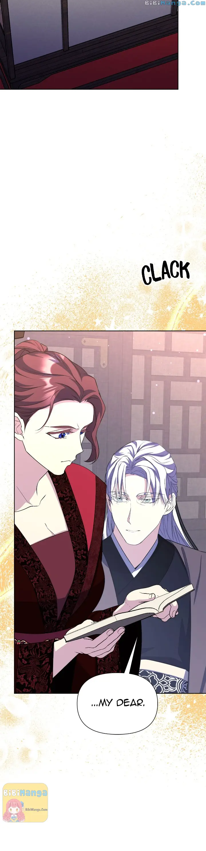 The Blooming Flower in the Palace Is Crazy Chapter 39 - page 20