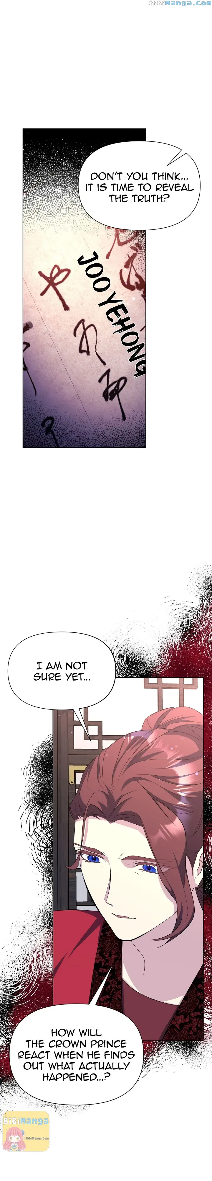 The Blooming Flower in the Palace Is Crazy Chapter 39 - page 21
