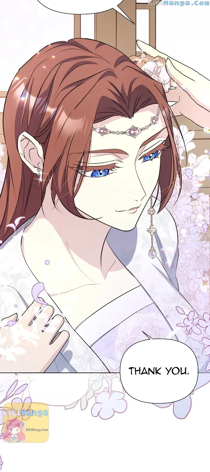 The Blooming Flower in the Palace Is Crazy Chapter 39 - page 23