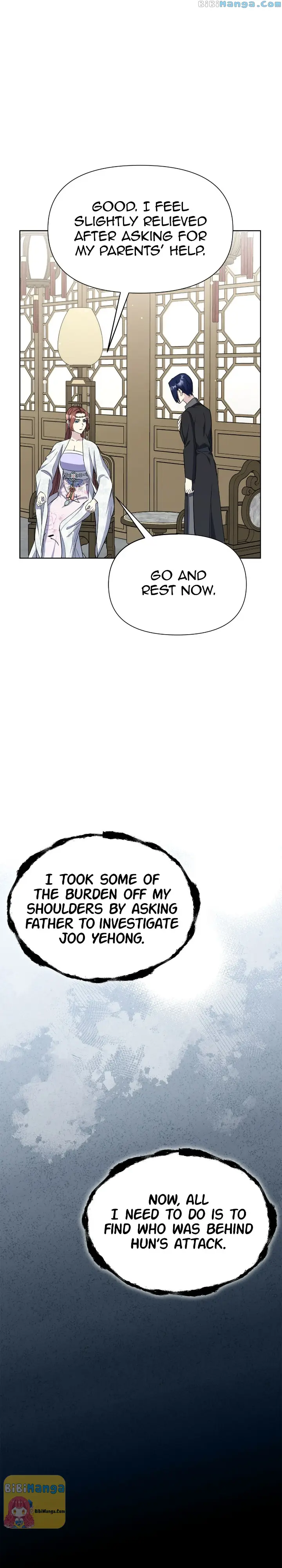 The Blooming Flower in the Palace Is Crazy Chapter 39 - page 25
