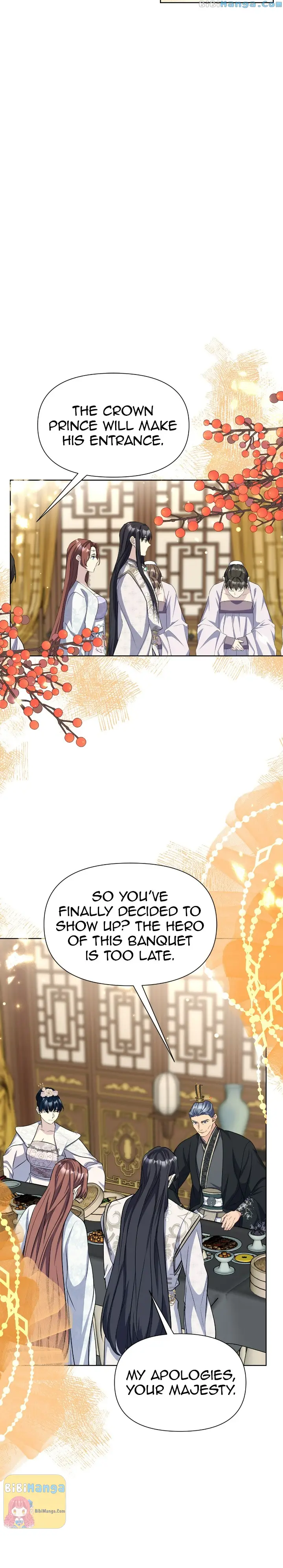 The Blooming Flower in the Palace Is Crazy Chapter 39 - page 31