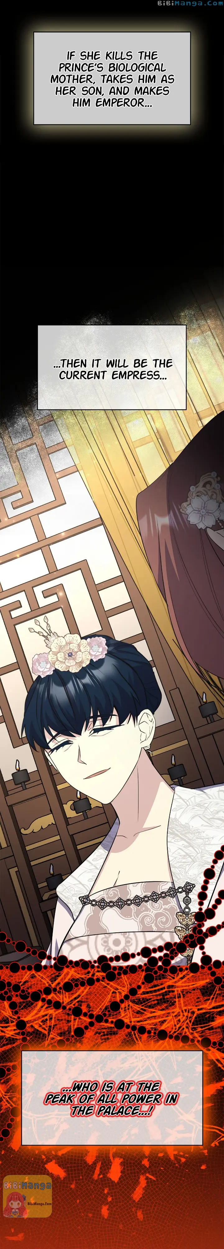 The Blooming Flower in the Palace Is Crazy Chapter 39 - page 50