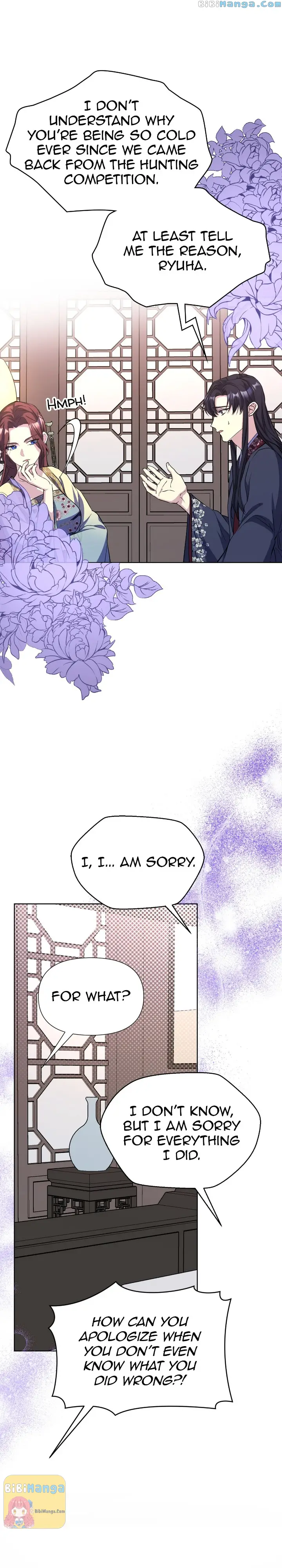 The Blooming Flower in the Palace Is Crazy Chapter 39 - page 6