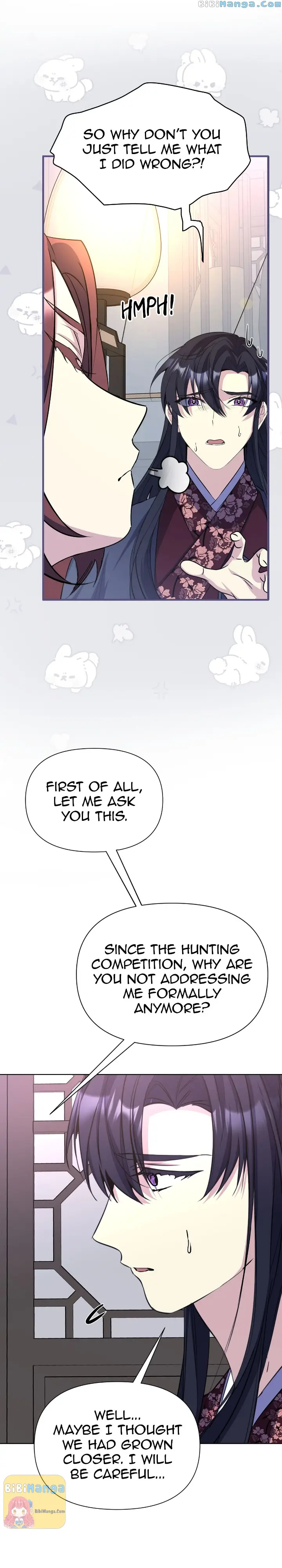 The Blooming Flower in the Palace Is Crazy Chapter 39 - page 7