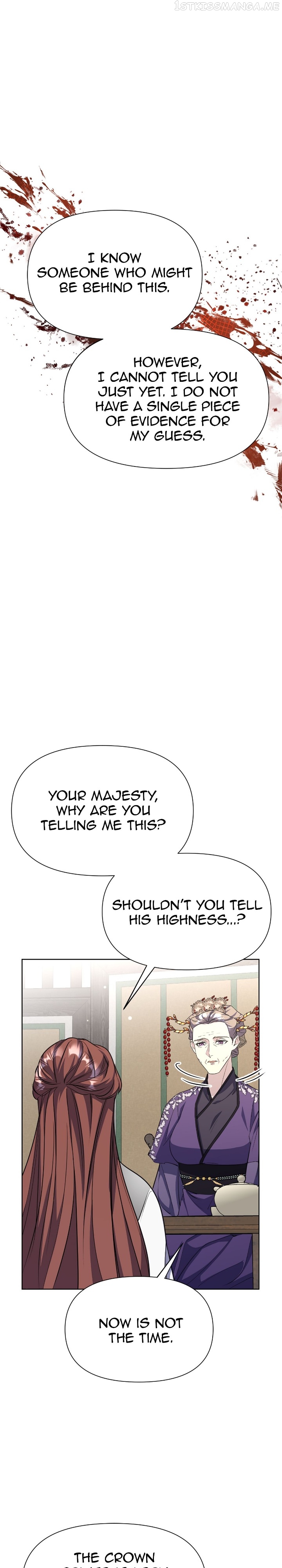 The Blooming Flower in the Palace Is Crazy Chapter 35 - page 11