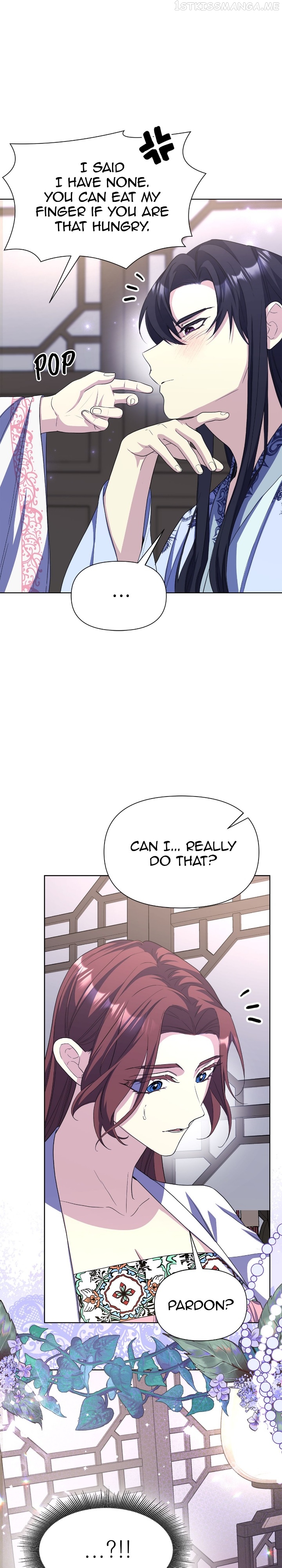 The Blooming Flower in the Palace Is Crazy Chapter 35 - page 17
