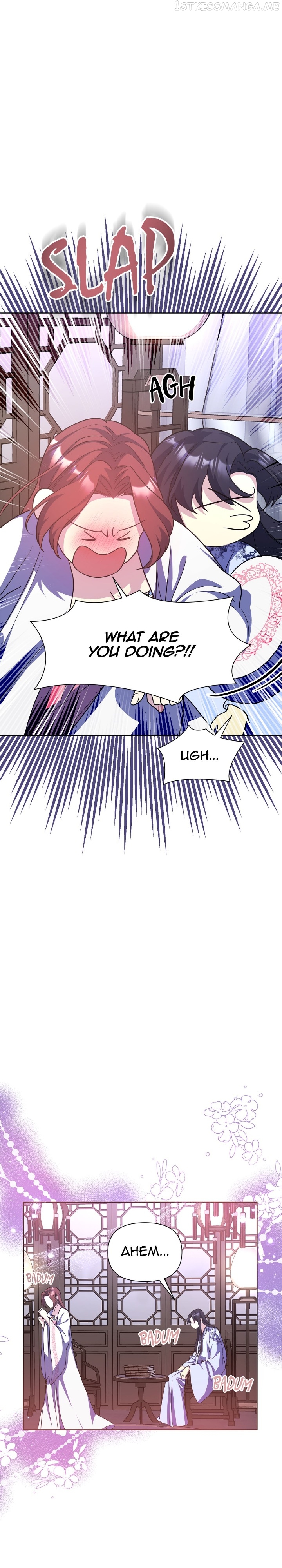 The Blooming Flower in the Palace Is Crazy Chapter 35 - page 19