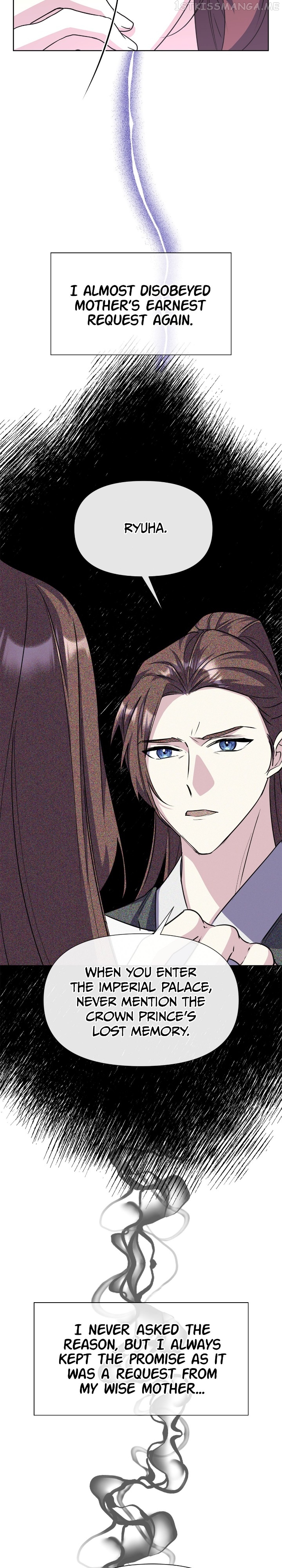 The Blooming Flower in the Palace Is Crazy Chapter 35 - page 25