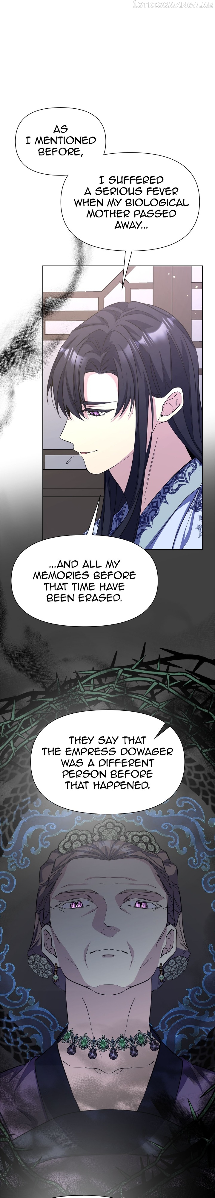 The Blooming Flower in the Palace Is Crazy Chapter 35 - page 27