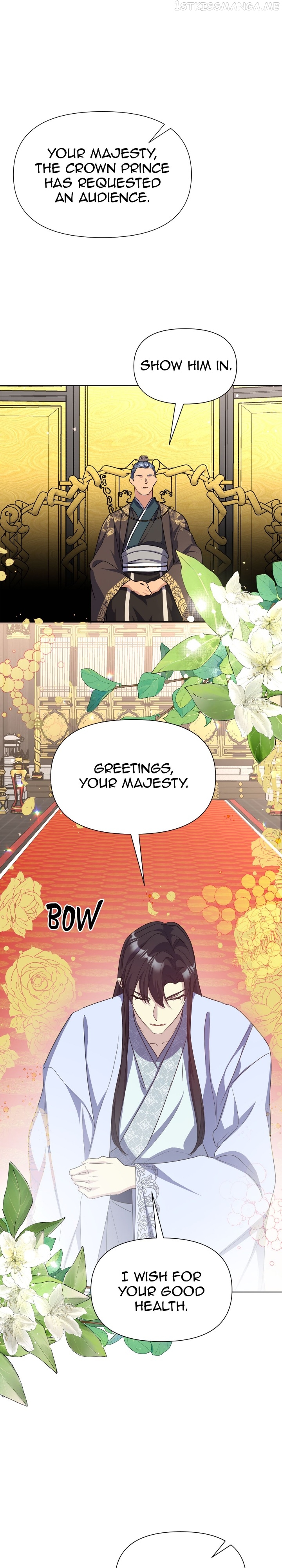 The Blooming Flower in the Palace Is Crazy Chapter 35 - page 36