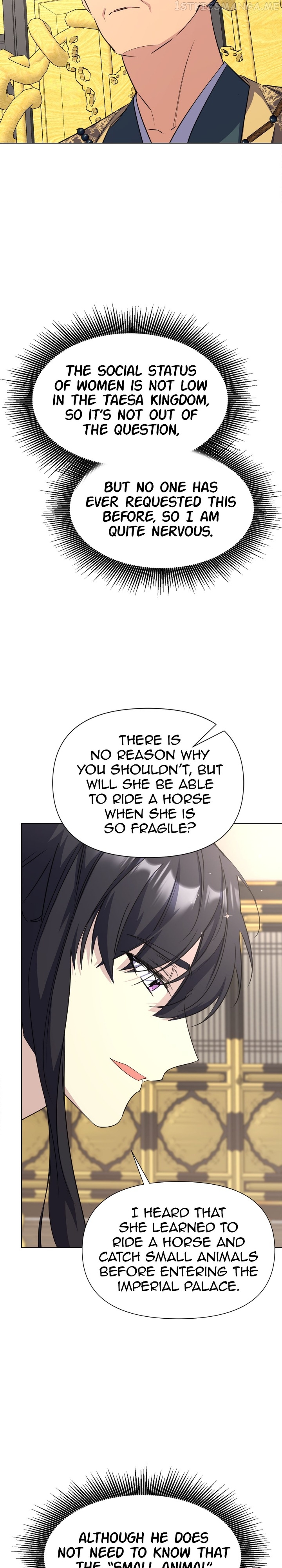 The Blooming Flower in the Palace Is Crazy Chapter 35 - page 38