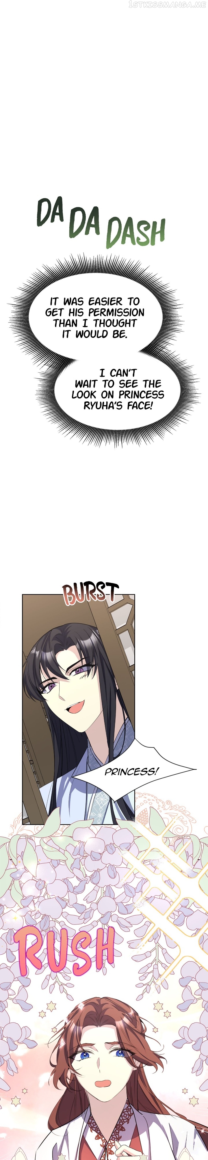 The Blooming Flower in the Palace Is Crazy Chapter 35 - page 41