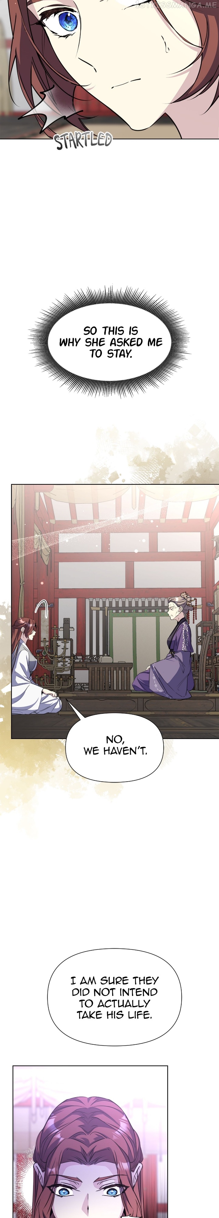 The Blooming Flower in the Palace Is Crazy Chapter 35 - page 8