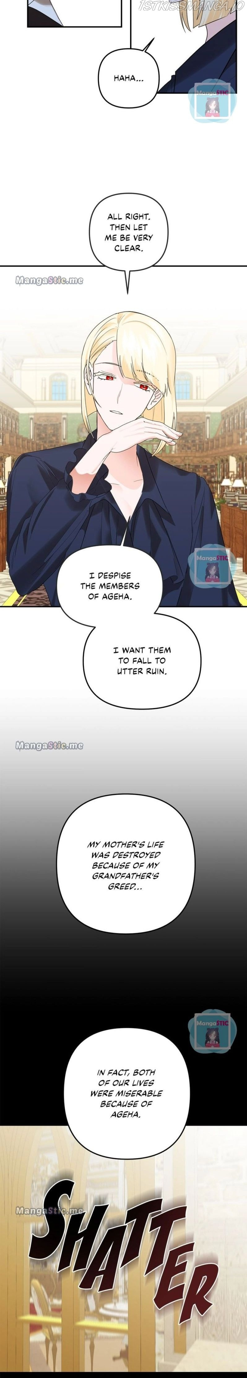 From Morning to Night chapter 75 - page 2
