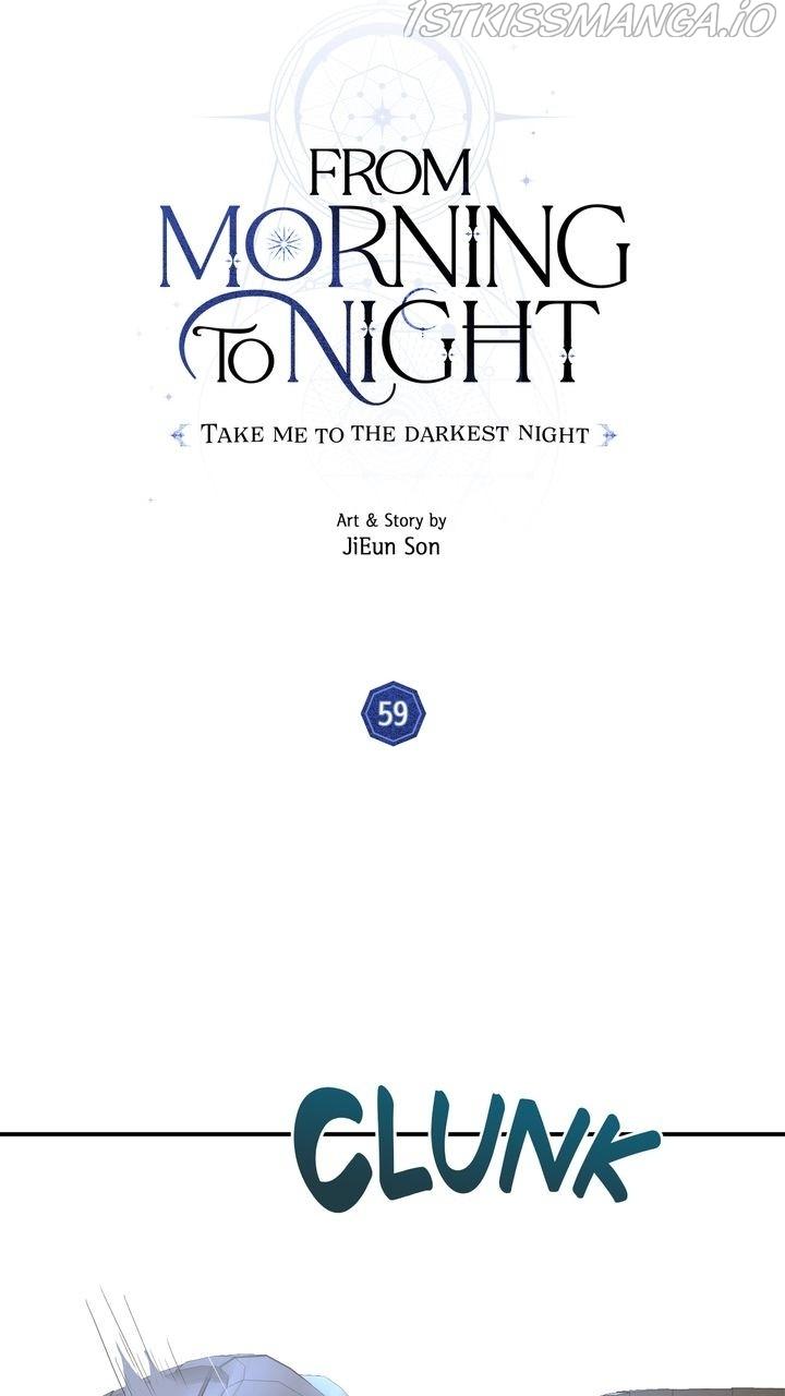 From Morning to Night chapter 59 - page 33