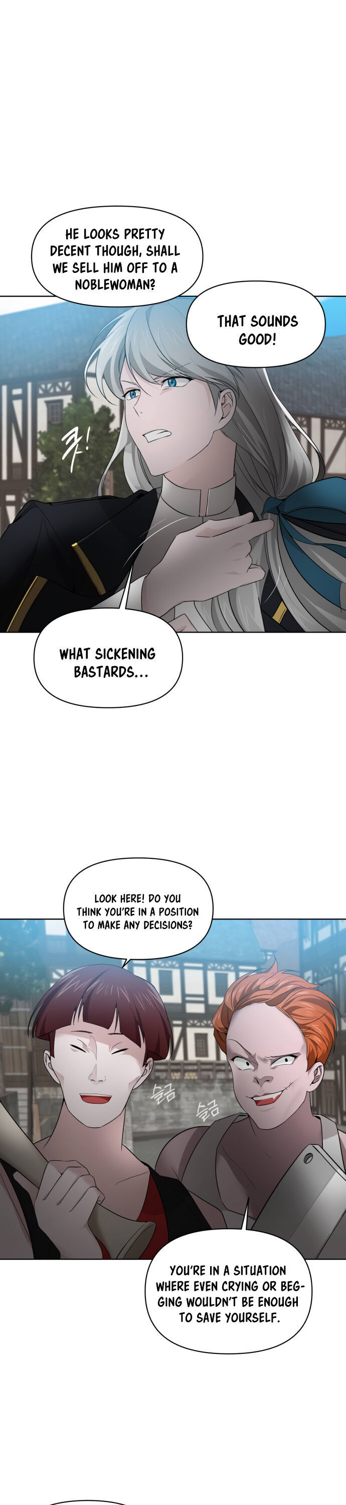 From Morning to Night chapter 9 - page 16