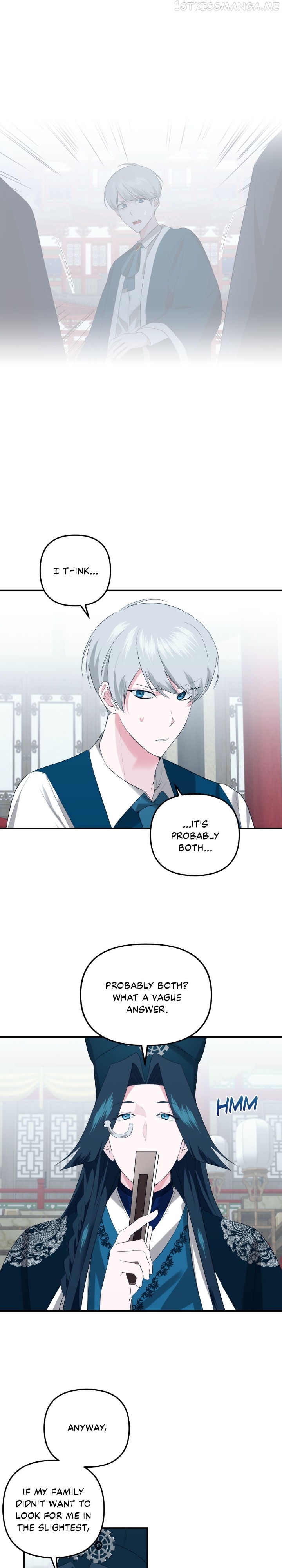 From Morning to Night Chapter 95 - page 13