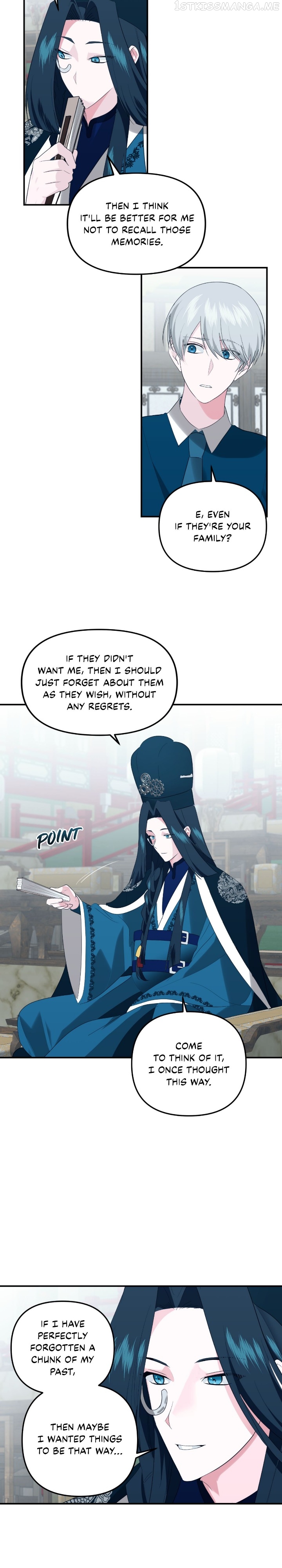 From Morning to Night Chapter 95 - page 14