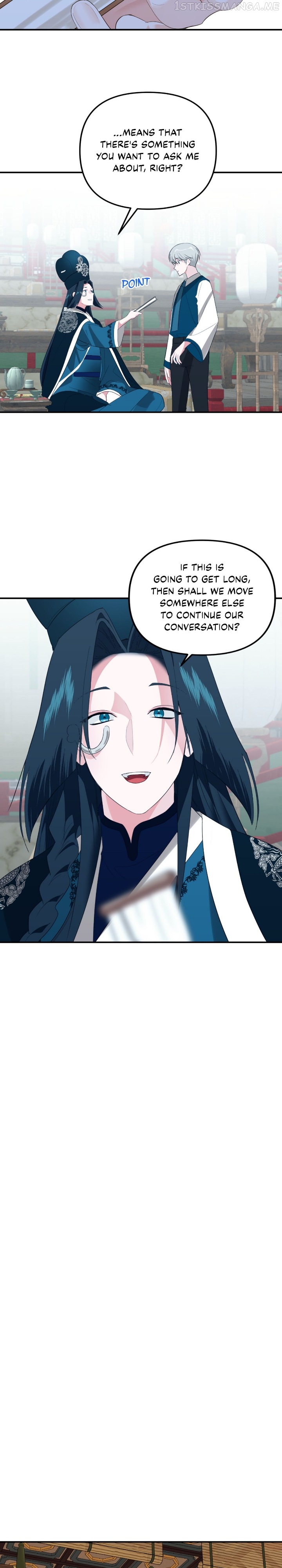 From Morning to Night Chapter 95 - page 17