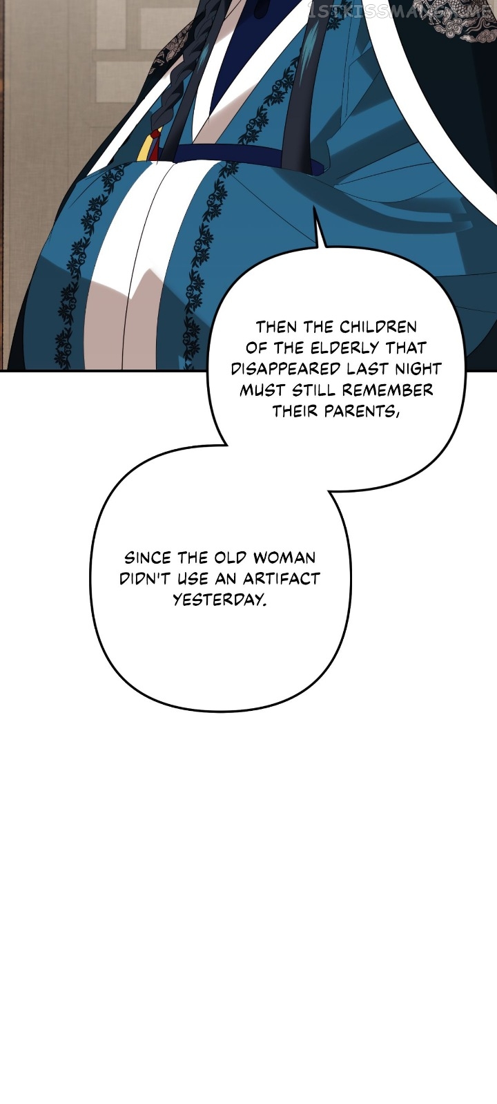 From Morning to Night Chapter 95 - page 24