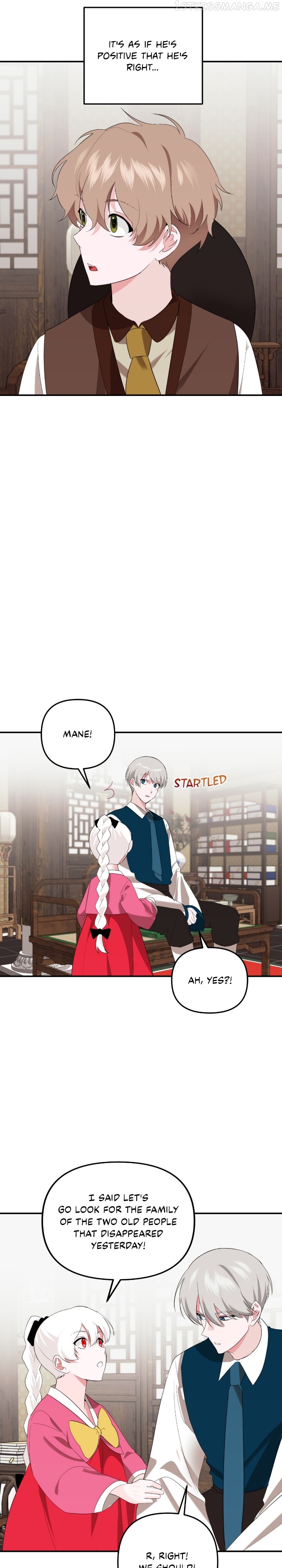 From Morning to Night Chapter 95 - page 26