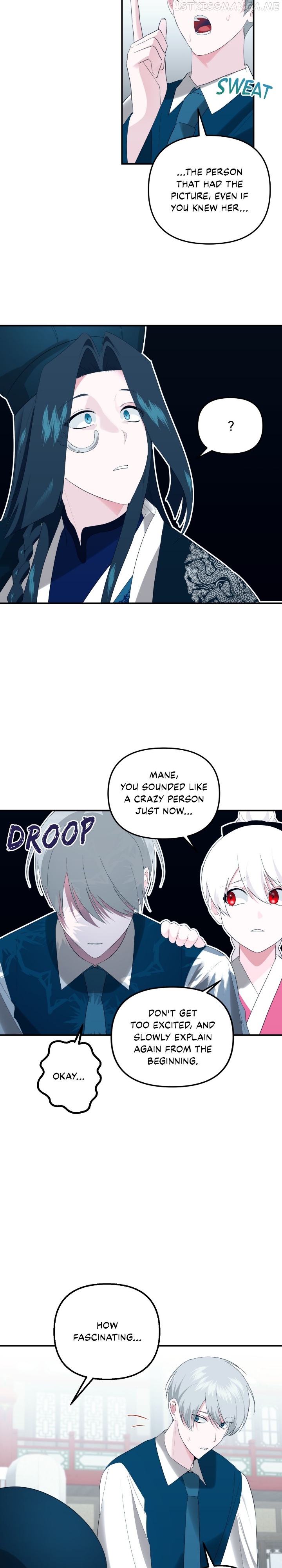 From Morning to Night Chapter 95 - page 5