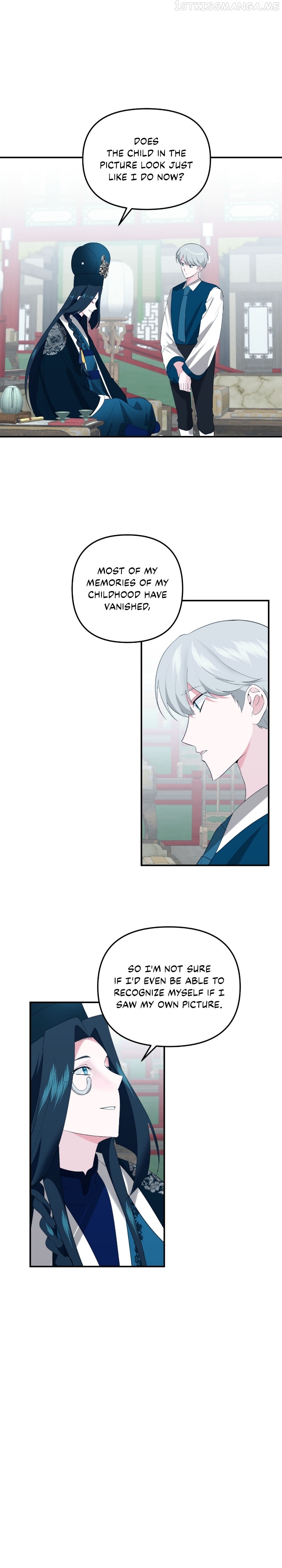 From Morning to Night Chapter 95 - page 7
