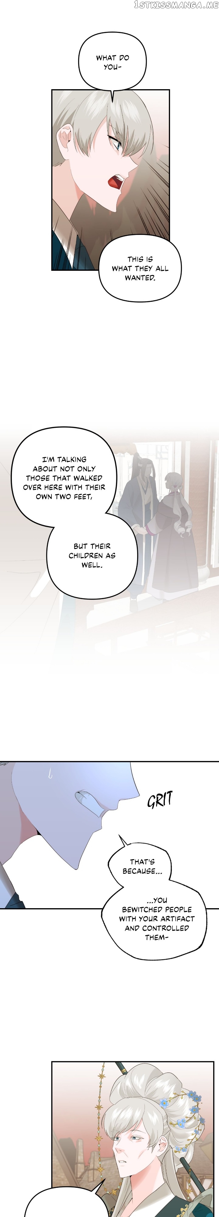 From Morning to Night Chapter 98 - page 7