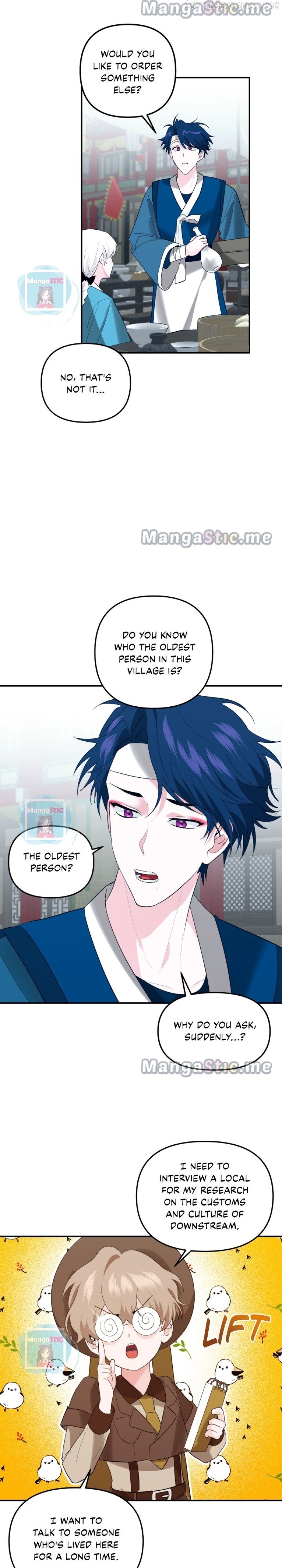 From Morning to Night Chapter 89 - page 16
