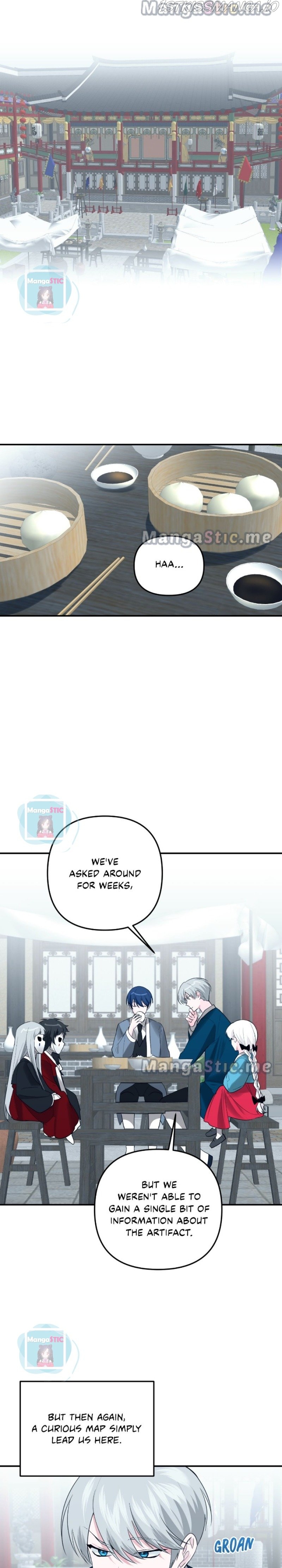 From Morning to Night Chapter 88 - page 19