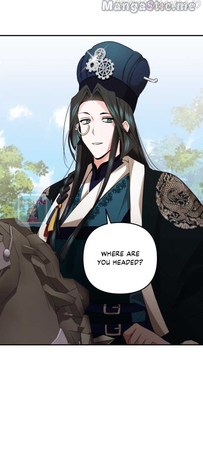 From Morning to Night Chapter 88 - page 9