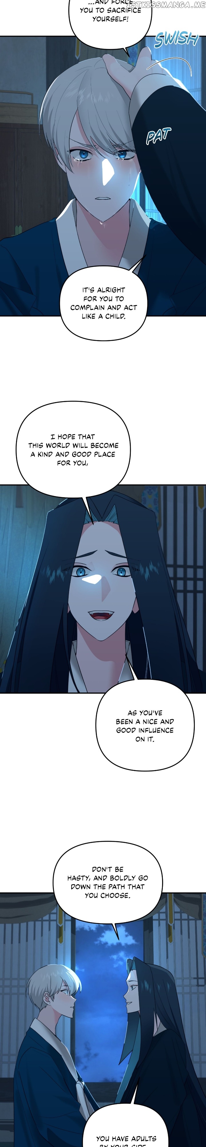 From Morning to Night Chapter 104 - page 2