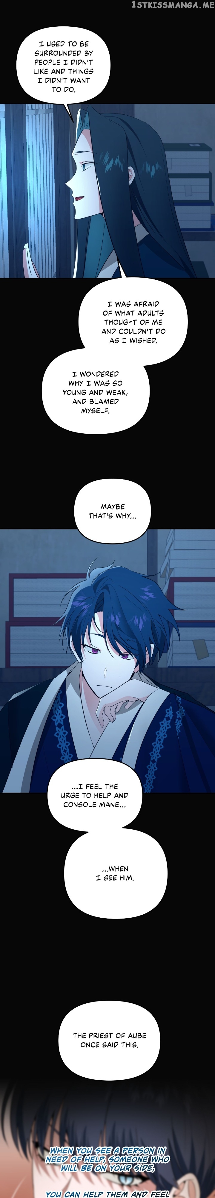 From Morning to Night Chapter 111 - page 16