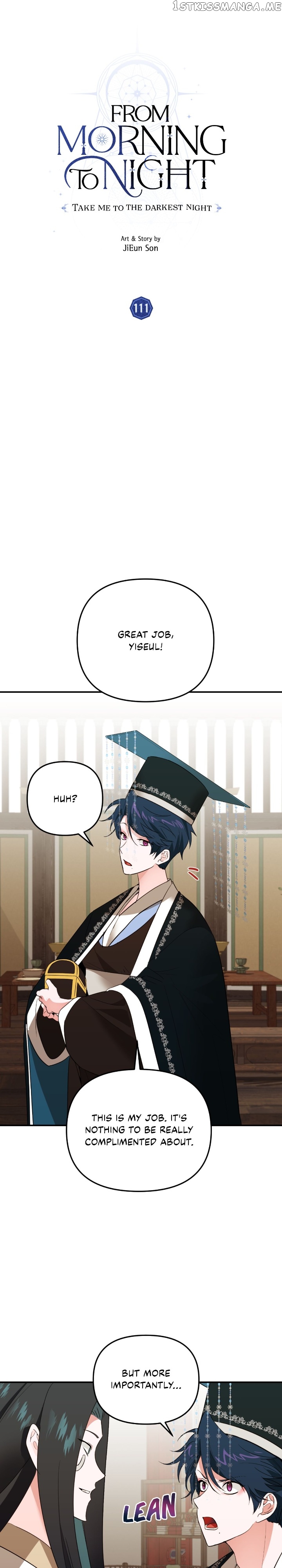 From Morning to Night Chapter 111 - page 7